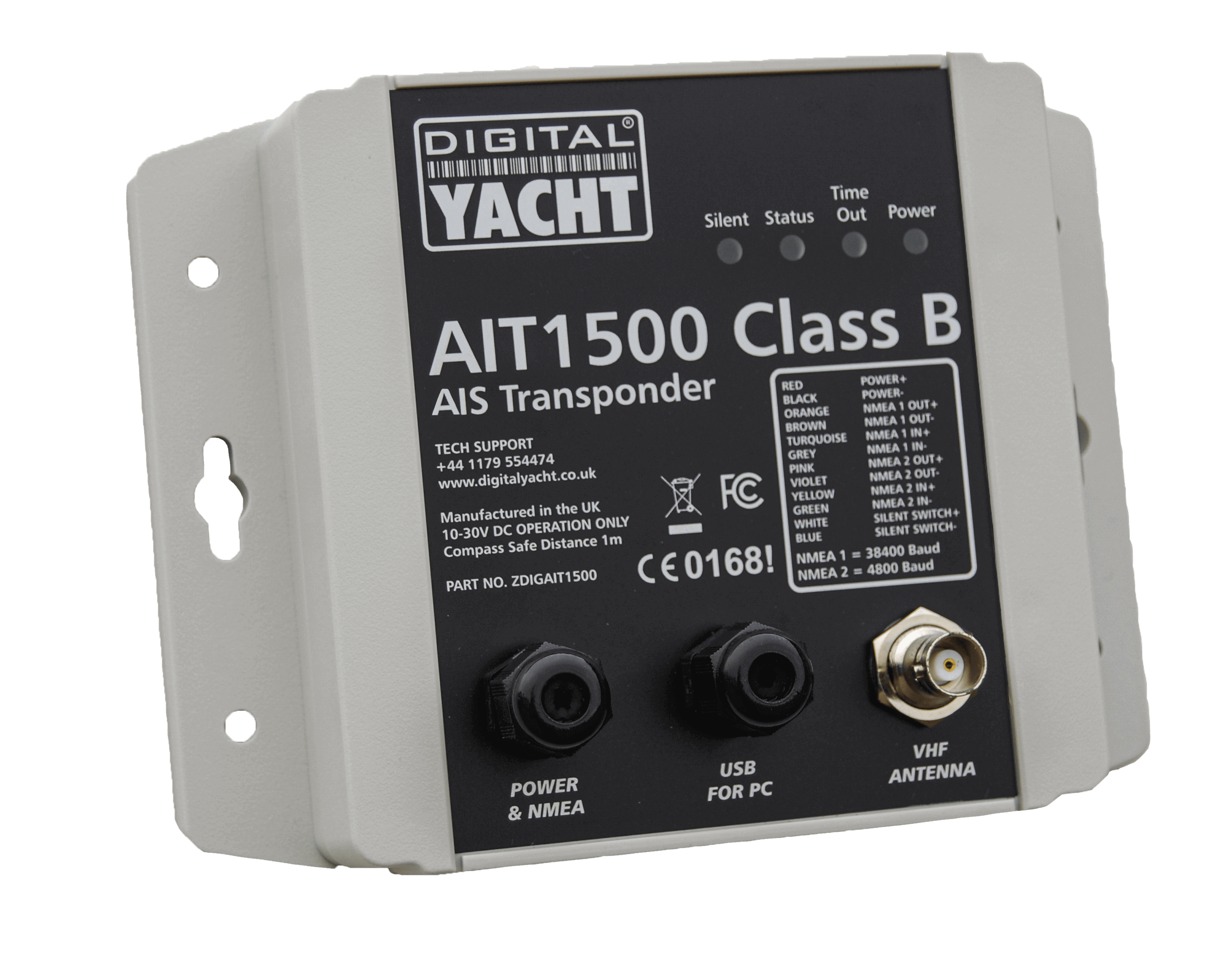 digital yacht ais 5000